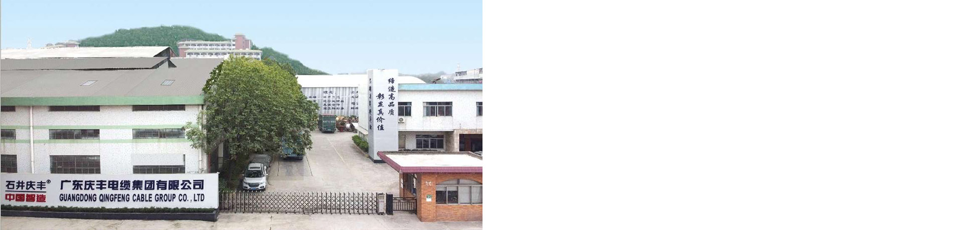 售后無(wú)憂