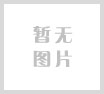 慶豐-關(guān)于規(guī)范經(jīng)銷(xiāo)商地圖定位標(biāo)注行為的嚴(yán)正聲明